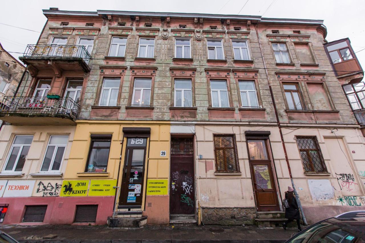 Квартира В Центрі Вулиця Балабана 29 Біля Краківського Ринку Lviv Dış mekan fotoğraf